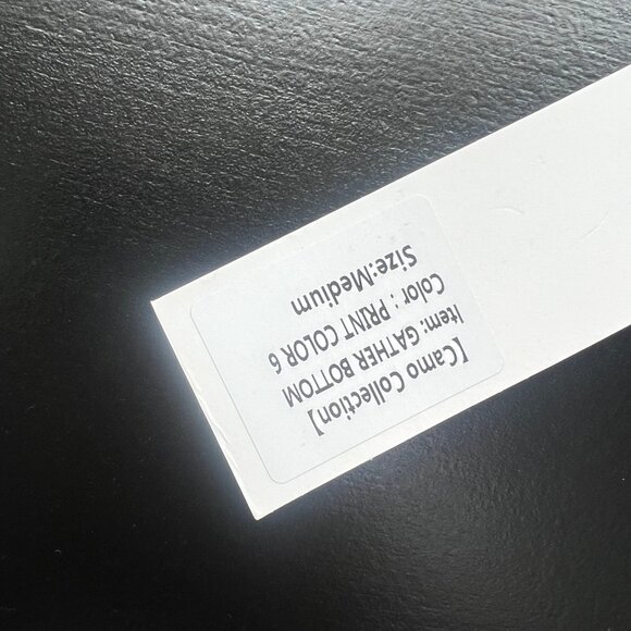 Boutine Bikini - Picture 4 of 9